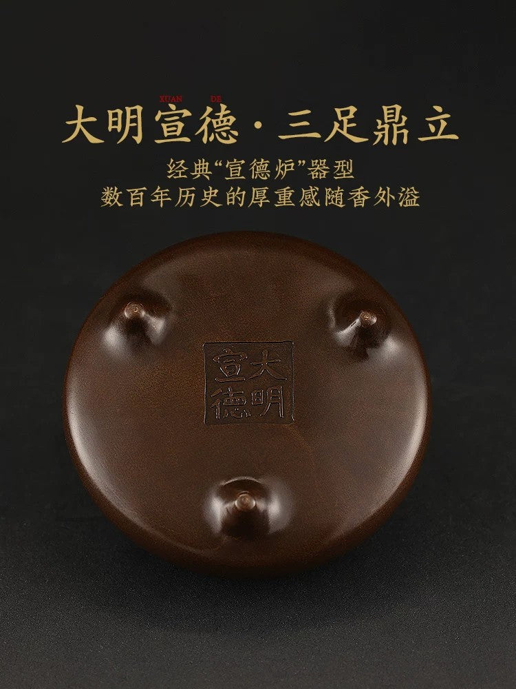 吉庆系列 · 纯铜吉祥如意苏工香炉