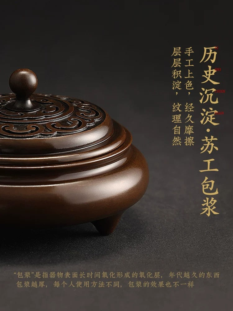 吉庆系列 · 纯铜吉祥如意苏工香炉